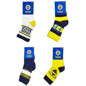 Çimpa Çocuk Taraftar FB Pamuk Çorap 4 Çift - Karışık Renk - 23-26