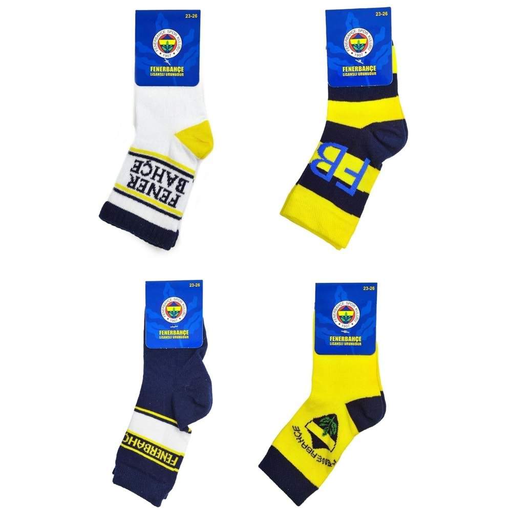 Çimpa Çocuk Taraftar FB Pamuk Çorap 4 Çift - Karışık Renk - 23-26
